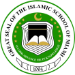 Islamic School of Miami